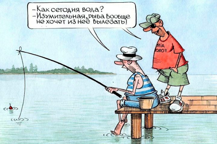 Отборные и самые смешные анекдоты про рыбалку